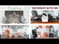 COZY CHRISTMAS DECORATE WITH ME 2020 (PART I) 🎄 | CHRISTMAS COFFEE BAR | Chunky Knit Garland DIY
