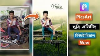 🔥 Picsart Nature photo Editing tutorial|| Fahim Editing || Picsart bomb Editing 🔥#Fahimediting screenshot 4