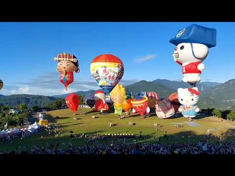 113/7/6 2024台灣國際熱氣球嘉年華-開幕場 (萬球齊飛) 21顆球 縮時攝影