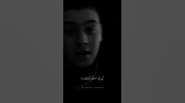اه يا صاحبي علق قلبي بايدها الشامي قربي لقلبي حالات واتس 