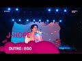 J Hope Outro Ego Lollapalooza Berlin 2025 J Hope Outro Ego Lollapalooza Berlin 2025