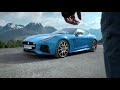 2017 Jaguar F TYPE SVR --- auto-prodam.com