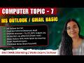 MS Outlook &amp; Email Basics in Hindi | CC vs BCC, Inbox, Draft | Computer for SSC Railway Exams
