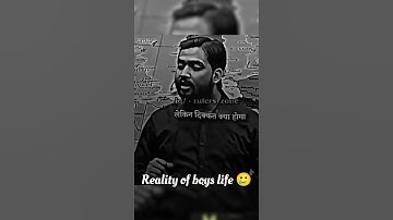 2 lakh view Reality of boys life 🥲|| boys life|#khansir#khansirmotivation #boylife#khansirnewvideo