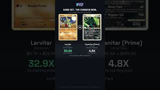 Same Set, Same Year - The $1 Common Beat the Ultra Rare (Real Data) Same Set, Same Year - The $1 Common Beat the Ultra Rare (Real Data)