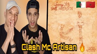 ZEDK - Time Inversion (Reaction) ????استمتعو بهاد المستوى العالي فالكلاش