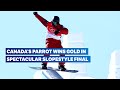 Snowboard Beijing 2022 | Men's slopestyle extended highlights