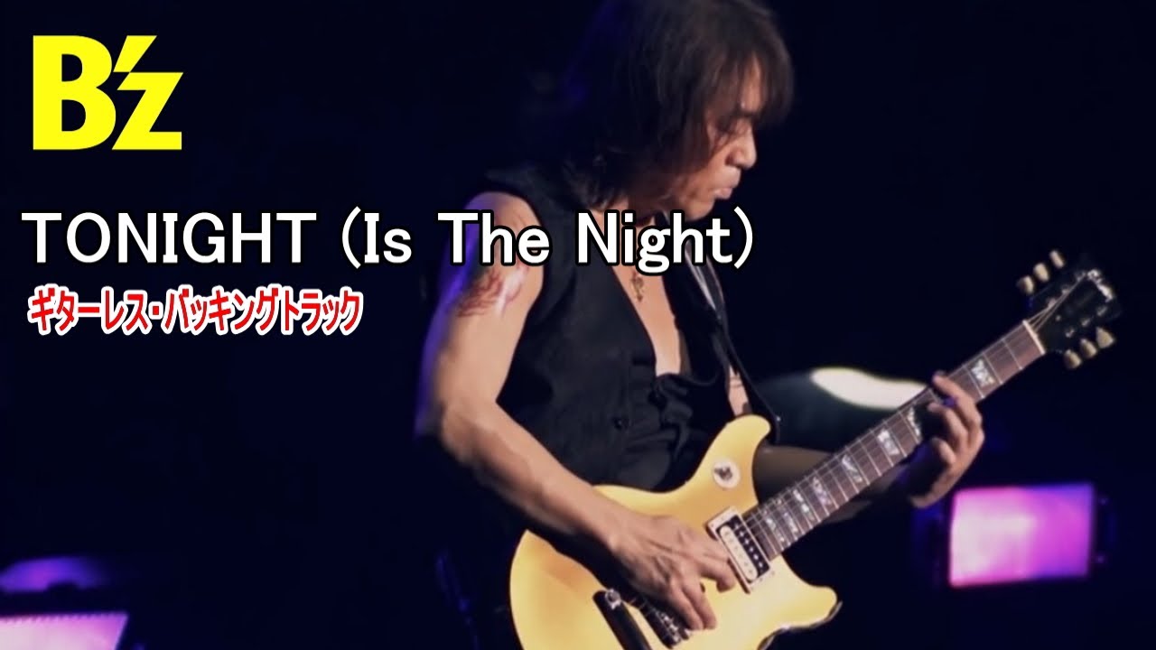 دانلود اهنگ This Is The Moment Tonight Is The Night www.youtube.com