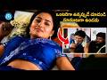 ఒంట్లో వేడి పుట్టించే  వీడియో | Latest New Movie Love Scenes | Romantic Scene | iDream Global