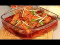 Tandoori chicken karahi recipechicken tandoori masala recipe by chatkhare dar khane
