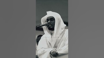 سورة غافر من اية 56 إلى 58 بصوت الشيخ ياسر الدوسري