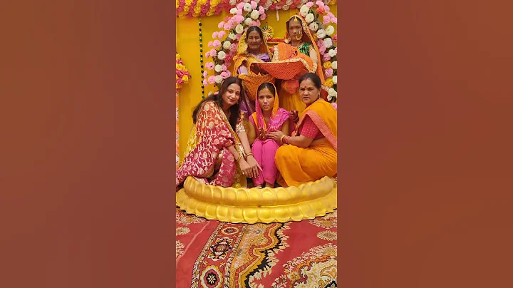Haldi ceremony🥰￼#shorts #ytshorts #trending #trendingshorts #haldiceremony #haldi
