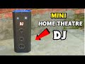 OMG 😱 only 30₹ me home theatre very loud 🔊📢