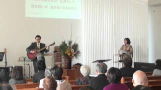 WJ20160101 三滝グリーンチャペル ワーシップ
