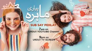 Pyari Mahira Episode 87 Promo | Turkish Drama | My Sweet Lie | 13 May 2024
