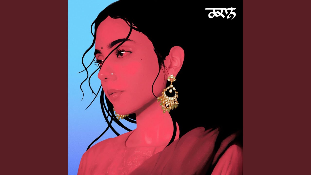 Watch Raqaan on YouTube Watch Raqaan on YouTube