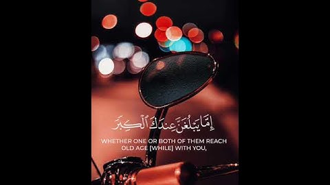 فلا تقل لهما اف #خالد_الجليل #quran #اكسبلور #دويتو #إسلاميات #duet #تلاوات