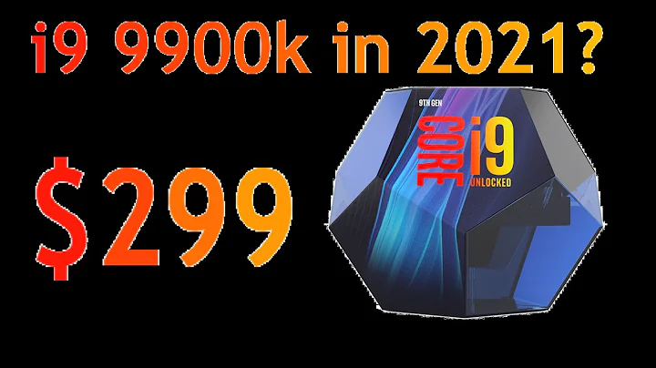 2021年のミッドレンジCPUとして最も優れているのは9900kですか？