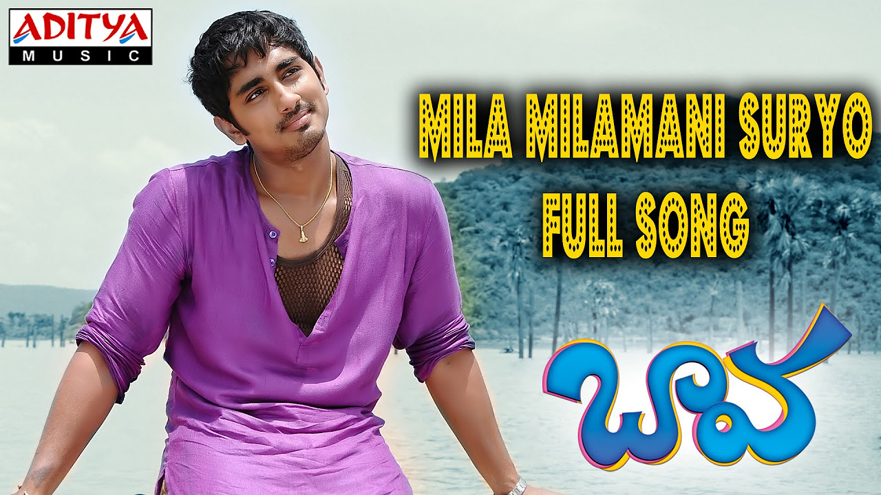 Mila Milamani Suryo Full Song ll Baava Movie ll Siddharth Pranitha