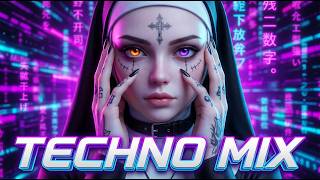 TITAN FREQUENCY // Hard Techno 2026 | Ultimate Warehouse Power