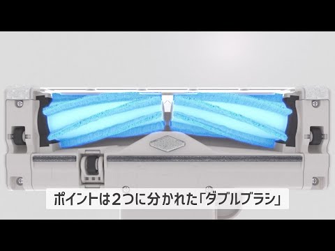 からまないブラシ 機能紹介動画【パナソニック公式】