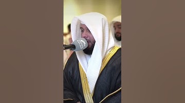 سورة الفاتحة من صلاة التراويح بصوت القارئ عبدالله العطاوي