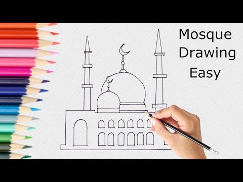 Vidéo: Comment Dessiner Une Mosquée