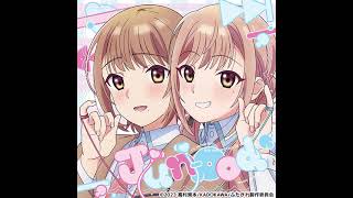 TVアニメ『恋は双子で割り切れない』音楽集「J(un)-pod」視聴動画