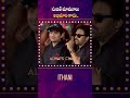 Pawan Kalyan 😍 Sujeeth 🤣 OG