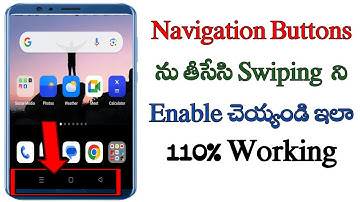 How to change back button home button in Android mobile in Telugu/button buttons change in mobile
