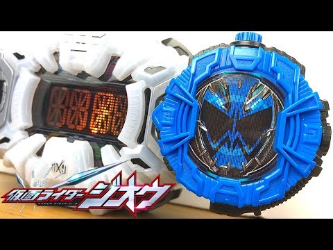 GP06 スペクターライドウォッチ【仮面ライダージオウ】SPECTOR RIDEWATCH