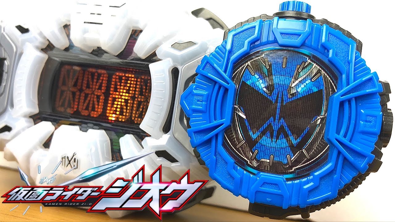 仮面ライダージオウ スペクターライドウォッチ GP06 スペクターライドウォッチ【仮面ライダージオウ】SPECTOR