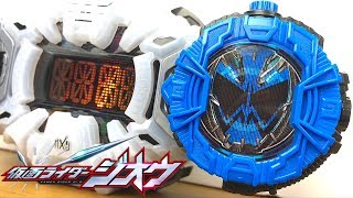 GP06 スペクターライドウォッチ【仮面ライダージオウ】SPECTOR