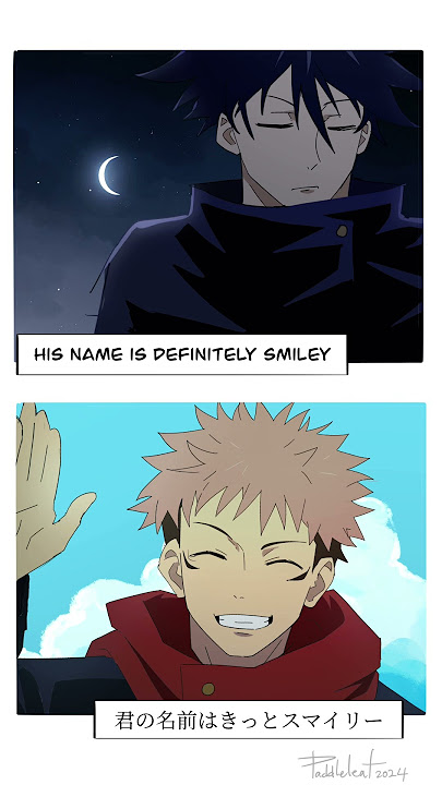 My friend the smiley #jujutsukaisen