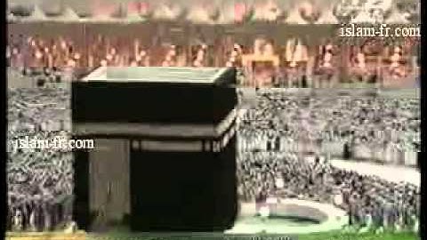 صلاة المغرب - سورة يس من آية 71 إلى آية 83