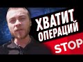 4-ый этап фаллопластики. Все хорошо. Или нет?