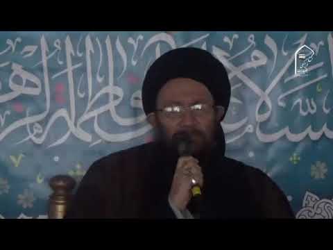 سالروز ولادت فاطمه زهرا سلام الله علیها حجت الاسلام سید عبدالعظیم فاضل حسینی عضو شورای علمای شیعه