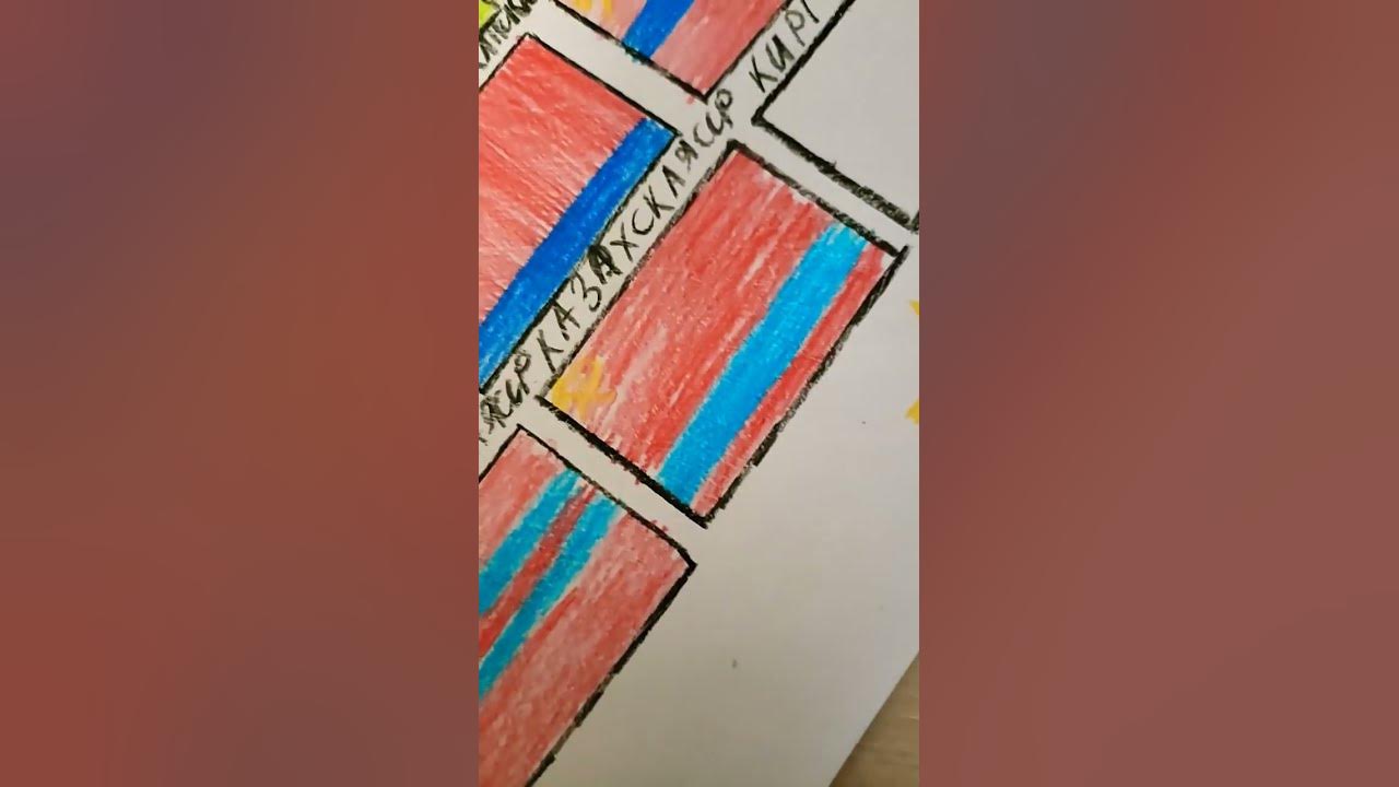 рисуем флаг КССР - YouTube