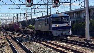 EF210 129号機(代走)牽引遅5071レ二川通過