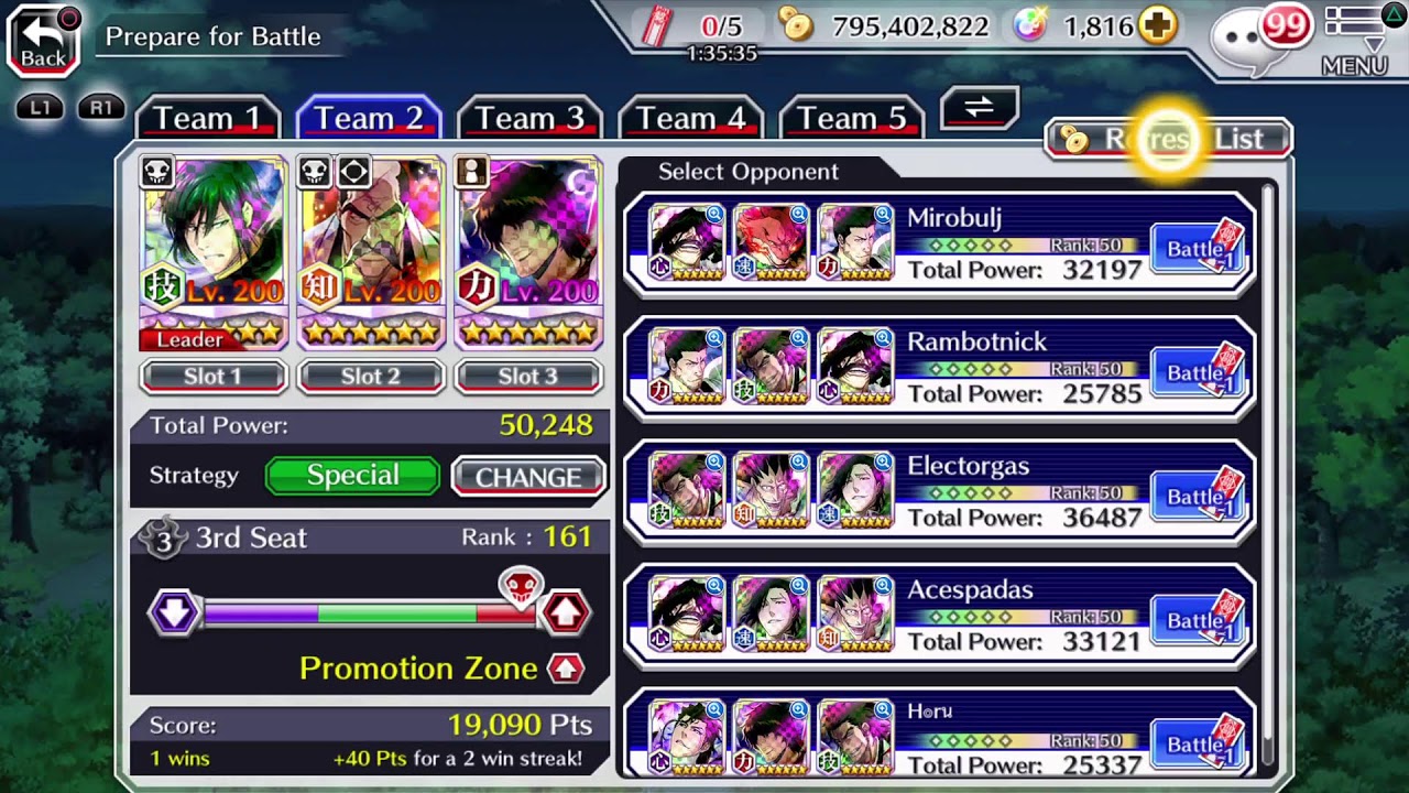 25 steps 8 anniversary round2