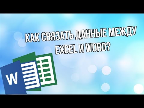 Видео: Текст засварлагчийг хэрхэн яаж үүсгэх вэ