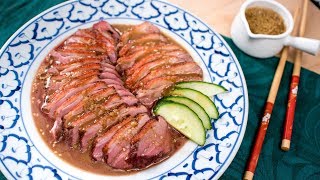 Chinese Roast Duck - Thai Style (MK Suki Duck) เป็ดย่าง MK | Thai Recipes