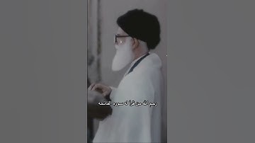 رحم الله من قرأ له سورة الفاتحة