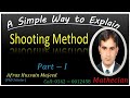 Shooting Method Part 1|| Particular Example|| Simple Technique|| Urdu/Hindi