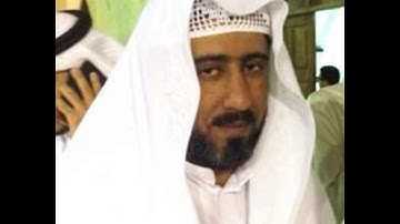 سورة غافر بصوت الشيخ نعمة الحسان تلاوة عراقية جميلة جداً جداً