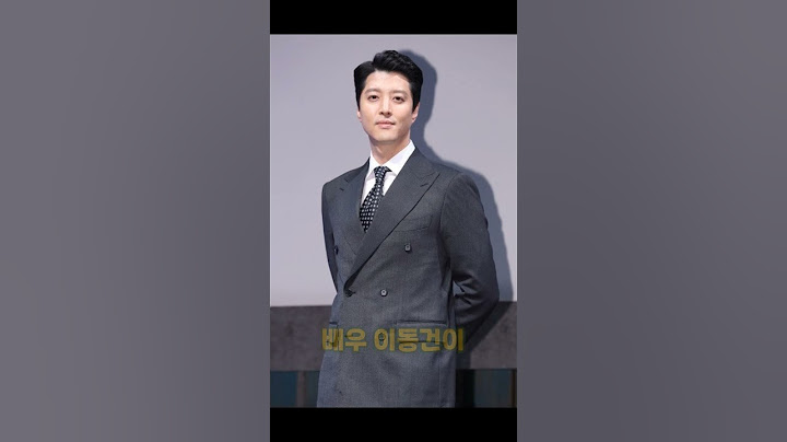 배우 이동건 이제 이런 일까지?!