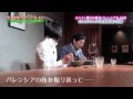 La cocina de Ricard Camarena protagonista en un reportaje japonés de TV