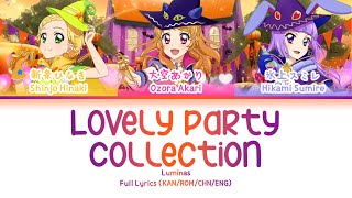 Lovely Party Collection — Luminas | FULL LYRICS (KAN/ROM/中/ENG)