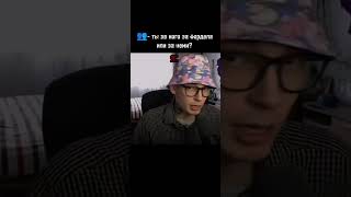 Прости Неми Но Я Теперь За Фордела.... Изменено 24.11.2024