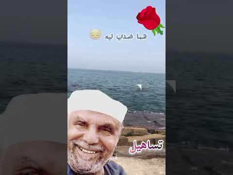 الشيخ الشعراوي لابد أن تكون في سلام مع النفس 